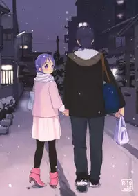 (C80) [equivalence (Sekiya Asami)] Kanojo no Oukoku + Omake Bon (Inazuma Eleven)