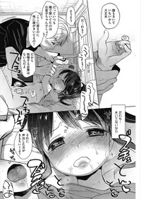 [Anthology] LQ -Little Queen- Vol. 21 [Digital]