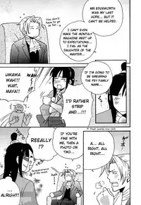 Basic Colors Kihon no Ao to Aka | Basic Colors Basic Blue and Red