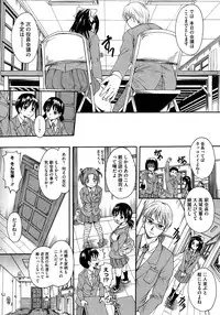 COMIC Megastore 2013-02