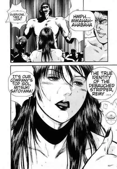 [Hiraoka Ryuichi] Datenshi no Yuuwaku -Office Angel Project- 2 English (MTL)