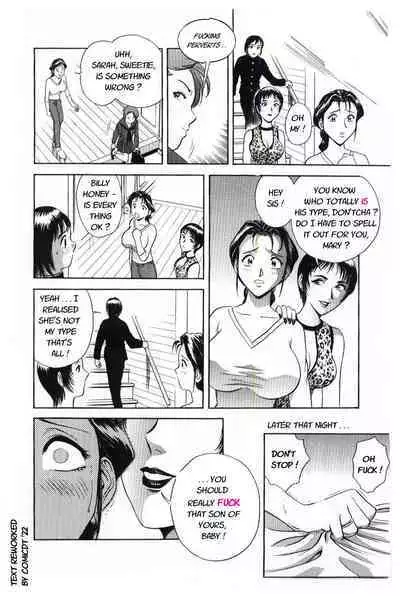 My Son, the Mother-Fucker [English] [Rewrite] [ComicDT]