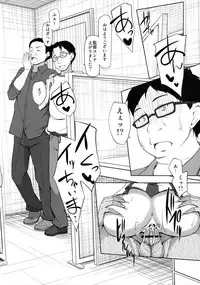 (COMIC1☆9) [shakestyle (ShAKe)] Pakopako Maturissu! (SHIROBAKO)