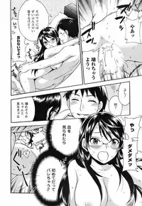 Comic Men's Young [2009-05]