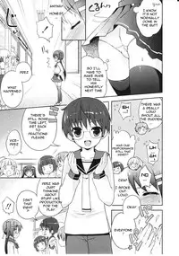 [NemuNemu] Tsuntsun Shichau Otoshigoro [English]