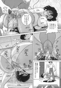 [Snowberry] Hitozuma Kyousei Hatsujou Shiiku