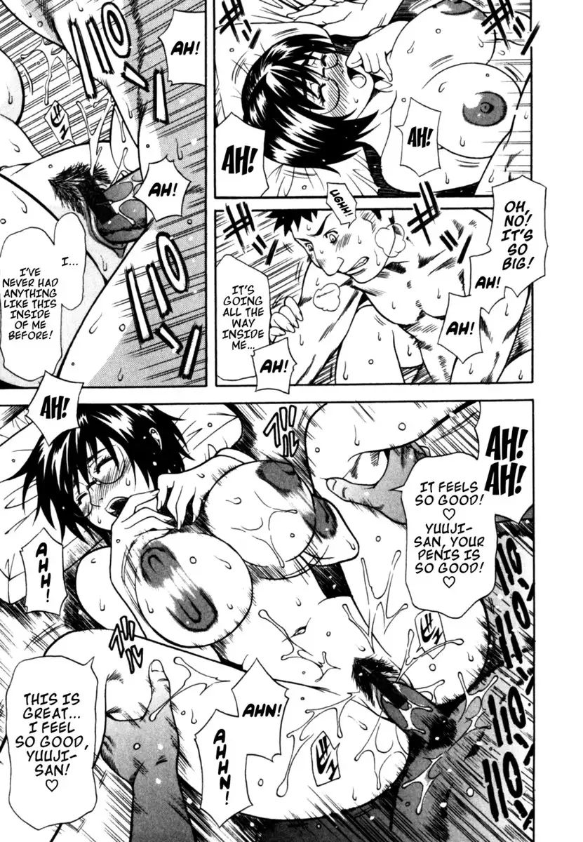 The Love Affair of A Worthless Man and A Worthless Women