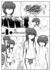 [Abubu] Danna no Fuzai de Karada o Moteamashiteru Hitozuma Kappa wa Kyuuri Wataseba Kantan ni Yareru