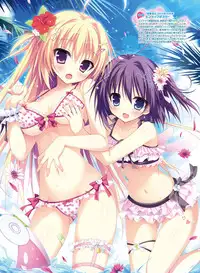 Dengeki Otona no Moeoh Vol.05