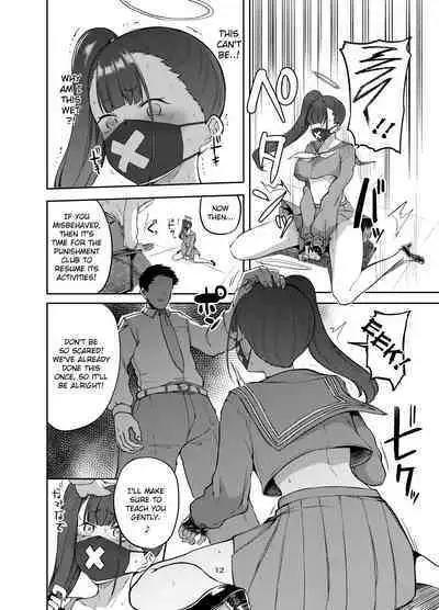 [Triple Luck (Miyoshi)] Sukeban Oshioki-bu | Miss Delinquent's Punishment Club (Blue Archive) [English] [Douzo Lad Translations] [Digital]