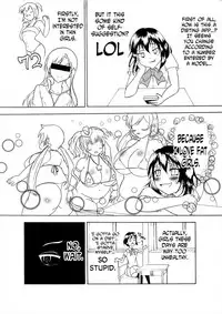 [Gesugao no Heya (Kukuru)] Comics Collection of Kukuru (Various) [English] [N04h]