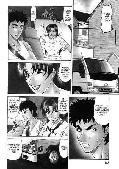 Kochira Momoiro Company Vol. 2