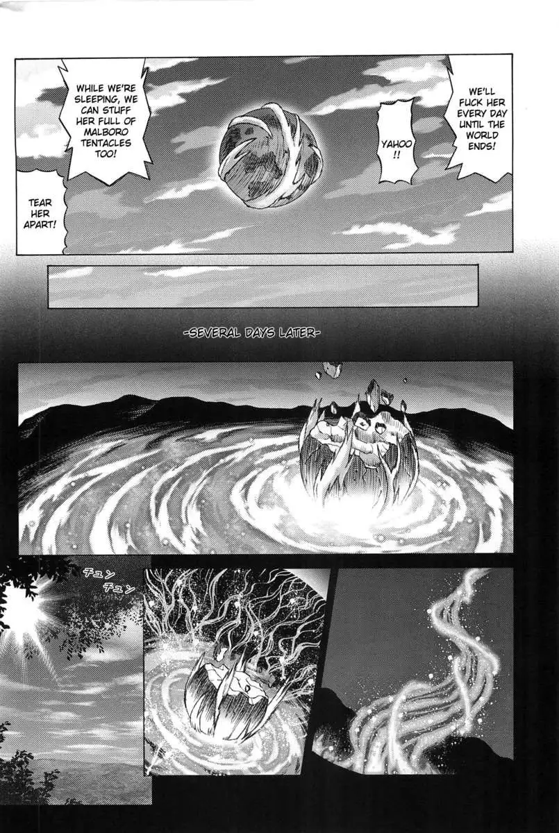 TIFA LOCKHART Materia aka