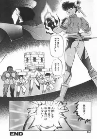 [Anthology] INDEEP Vol.07