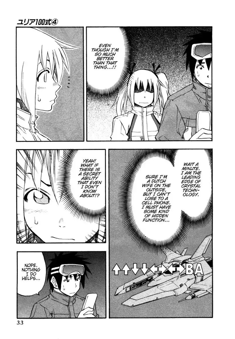 Yuria 100 Shiki Vol4 - Type 26