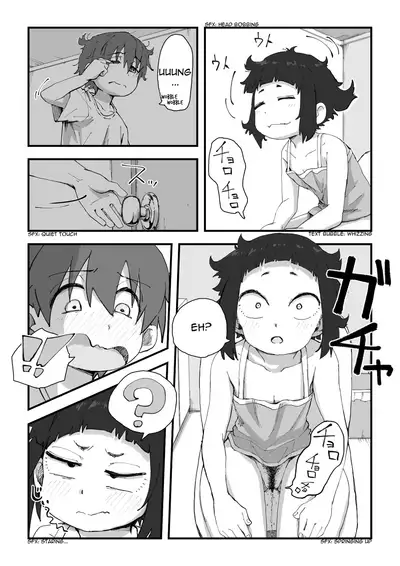 [camekirin] Boku wa Manken Senzoku Nude Model 2 SEX Gasshuku Hen [English] [incogna777]