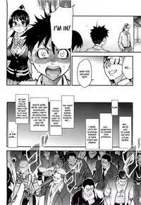 [Shiwasu no Okina] Pisu Hame (Ch.0-16) [English] (updated with desudesu's ch.16)