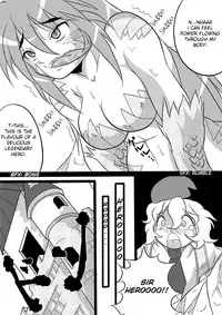 [Marunomare (Bankokudou)] Hishoku Yuusha [English] [Digital]