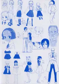 [Sasahara Yuuki] Tooi Hi no Kakera