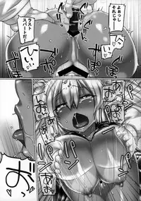 [Mahjong Yugen Co. Ltd 58 (Tabigarasu)] Kuro Gal Control