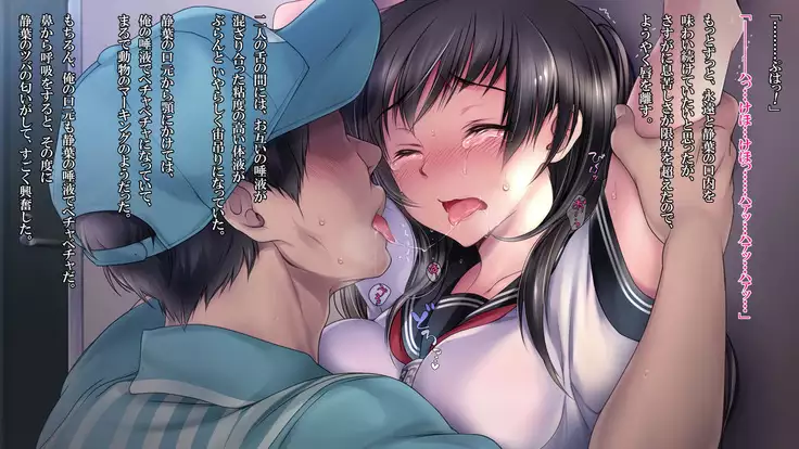 泥塗の百合を君に捧ぐ。