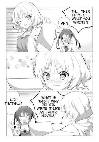 Senpai to Yuri ni Mezameru Hon