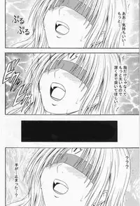 [Crimson Comics] Black Cat Final ( Black Cat )