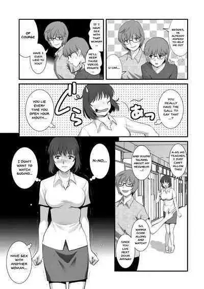 [Saigado] Hitoduma Onnakyoshi Main-san 2 | Wife And Teacher Main-san 2 [English] {Doujins.com}