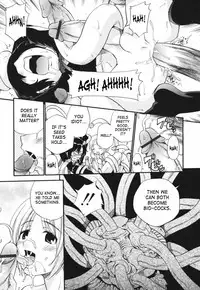 Kamirenjaku Sanpei - Moho Love