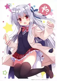 (COMIC1☆12) [DOGYEAR (Kujou Danbo)] Blue Rain 02