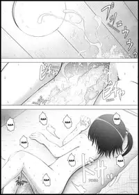 [MEPHIST (Makita Tomoki)] Onayuri Ch. 1 [English] [WiD] [Digital]