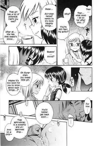 Mori no Naka no Shoujo | Girl in the forest Ch 1-8