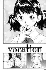 [PURUpyon Saitou] Midara na Haha Shishunki na Boku