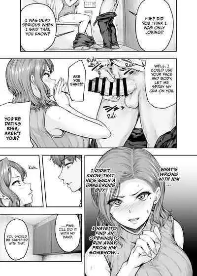 Mama ga Muchuu na Musume no Kareshi 1 - Kono Chinpo wa Kyouikujou Yoroshikunai node Mama ga Shori Shimasu.