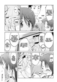[LEE] Totsugeki Tonari no Onii-chan - Charge the Brother of Neighboring House [English] [Meth, :3]