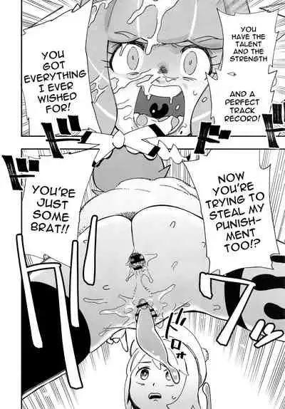 Kurakura Kyouka Gekkan | A Month Of Increasing Pleasure