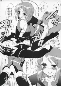 (C67) [Glassed Concrete (Narita Riuku)] Lunamaria-san Kiki Ippatsu (Gundam Seed Destiny)