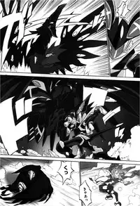 COMIC Megastore 2013-03