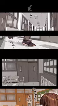 [Ramjak] Atonement Camp Ch.0-37 (Chinese)