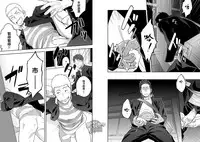 (C86) [Mentaiko (Itto)] Tabun Sore ga Love Nanjanakarou ka. | 大概那就是爱吧。 [Chinese] [黑夜汉化组]