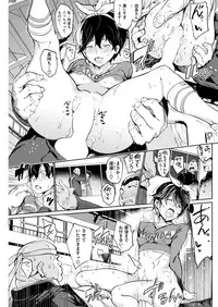 COMIC Kairakuten 2018-11 [Digital]