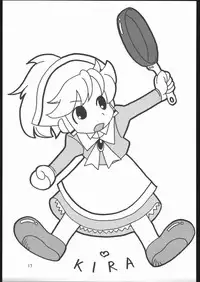 (CSP4) [Bronco Hitoritabi (Gabyonuno, Uchi-Uchi Keyaki)] Oppai ga Arawareta! (Dragon Quest VIII)