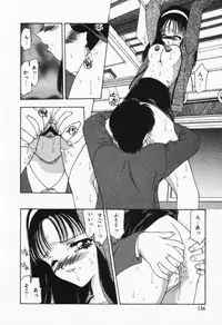 [Sou Akiko] Itsumo Kimi no Katawarani