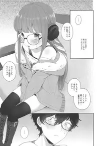 (C95) [majocolony (majoccoid)] Lonely Girl (Persona 5)