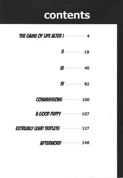 (C80) [Semimogura (Yoshiie)] Jinsei Game Alter Soushuuhen [English]