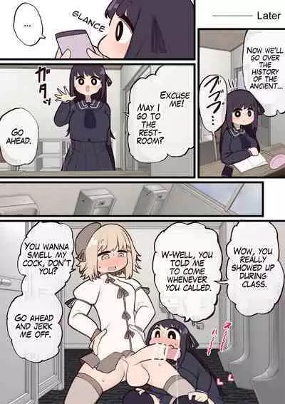 [Izumo Gasshuukoku (Momomo Gasshuukoku)] Futanari Mahou Shoujo ~Teki ni Chinchin Haya sareta node Sex shite mo Ii yo ne?~ | Futanari Magical Girl ~The Enemy Gave Me a Dick So We Might as Well Fuck?~ [English] [Scrubfowl]