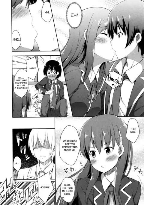 Kimi ga haramu made nando mo aishiteru | I’ll love you many times until you get pregnant