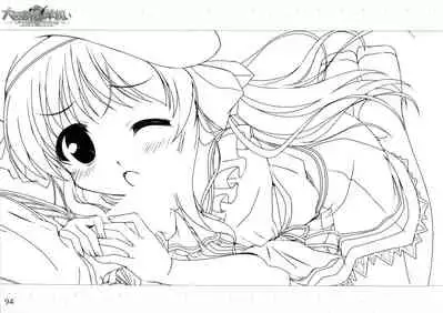 [August] Daitoshokan no Hitsujikai ～dreamimg Sheep～ Event CG Lineartbook [bekkankou]