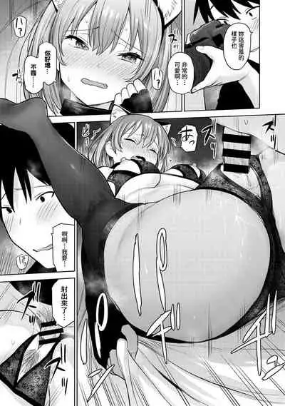 SotsuAl Cameraman to shite Ichinenkan Joshikou no Event e Doukou Suru Koto ni Natta Hanashi Ch. 1-13