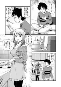 [Anzaki Moral] Onnanoko ga Oshieru Kimochiii Namahonban [Digital]